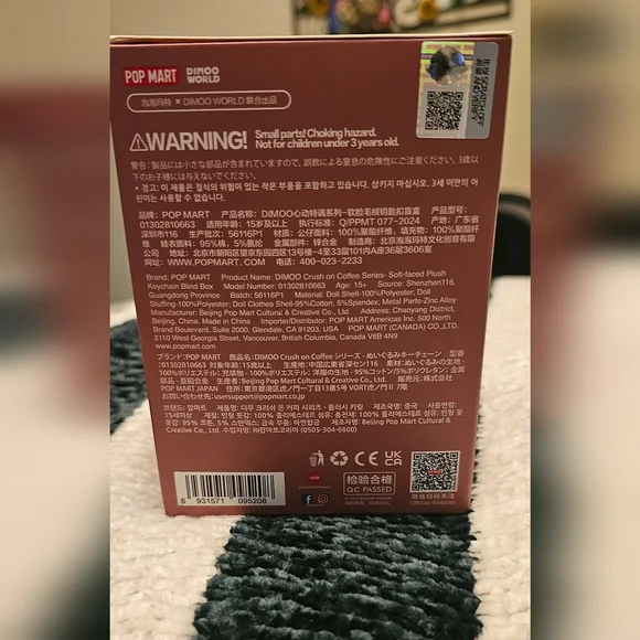 Pop Mart Dimoo World Soft-faced Plush Keychain Blind Box – New Sealed - Picture 3 of 4